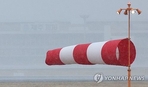 바람 부는 바다 [연합뉴스 자료사진]