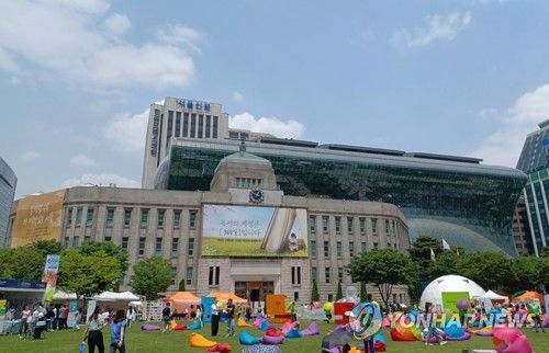 책읽는 서울광장(서울야외도서관)