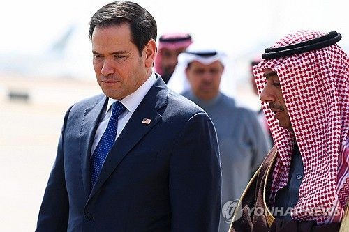 사우디아라비아 도착한 마코 루비오 미 국무장관