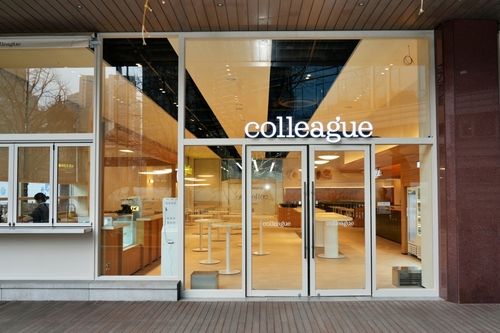 건강식 카페 다이닝 '콜리그' 전경