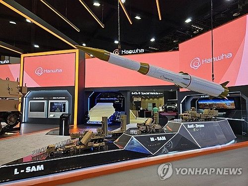 한화, IDEX 2025 참가