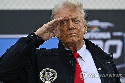 도널드 트럼프 미국 대통령. [AP=연합뉴스]