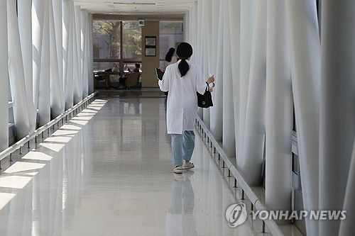 서울시내의 한 대학병원