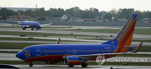 미국 국내선 사우스웨스트 항공 여객기 