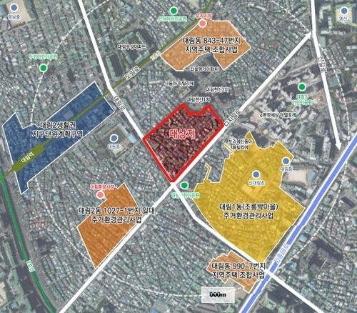 대림동 855-1번지 일대(대림1구역) 주택정비형 재개발사업 위치도