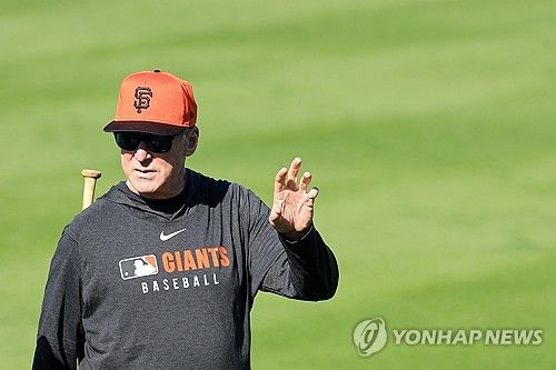 새 시즌 앞둔 밥 멜빈 샌프란시스코 자이언츠 감독