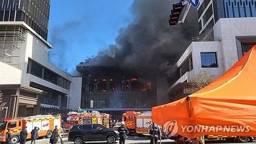 부산 반얀트리 호텔 신축공사장 화재