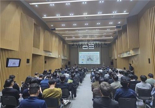 재난안전 분야 기술설명회 개최 모습