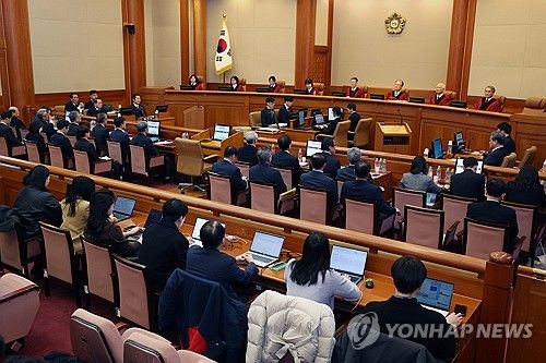 윤 대통령 탄핵심판 9차 변론기일