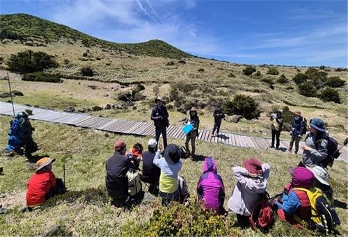 한라산국립공원 탐방 프로그램