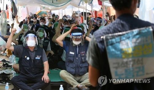 원주 집회 강행하는 민주노총