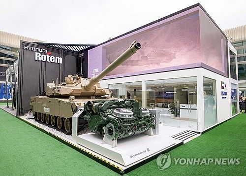 현대로템, IDEX 2025 참가