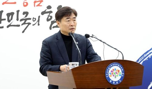 풀케어 돌봄정책 버전업 발표하는 김종수 국장