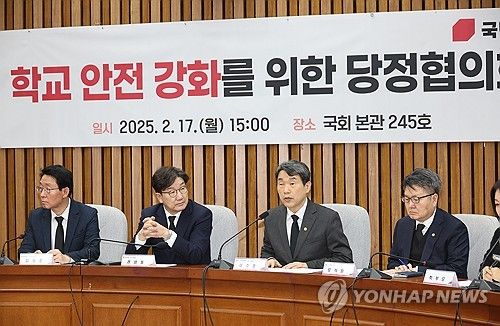 발언하는 이주호 부총리 겸 교육부장관