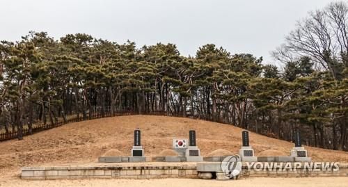 효창공원 삼의사 묘 [사진/백승렬 기자]