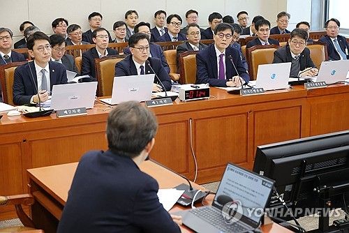 기재위 전체회의 참석한 이창용 한은 총재