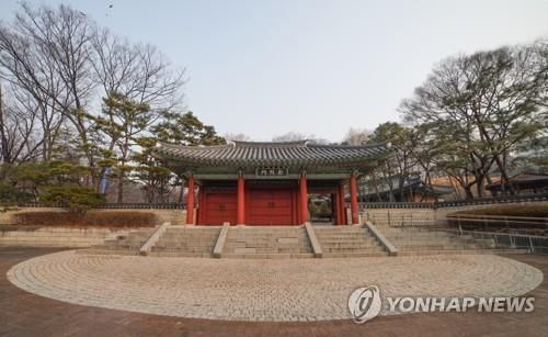 효창공원의 정문인 창열문 [사진/백승렬 기자]