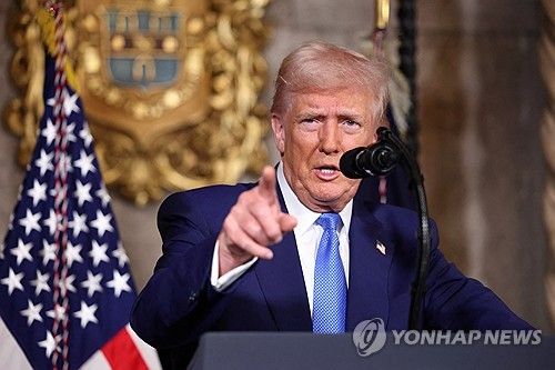 트럼프 미국 대통령