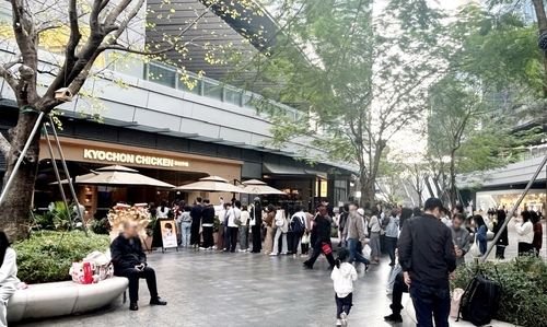 교촌치킨 선전 1호점