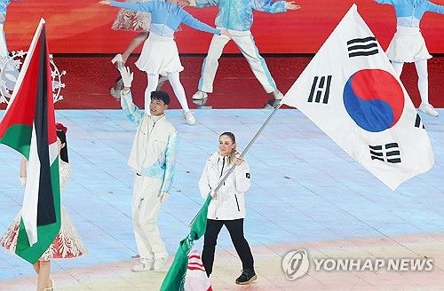 폐회식 대한민국 기수 압바꾸모바