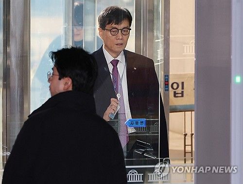 국회 도착한 이창용 한은 총재