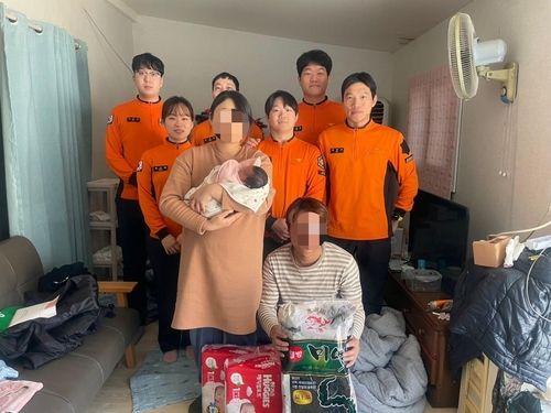산골짜기 사는 만삭 임산부, 구급대 도움으로 무사히 출산