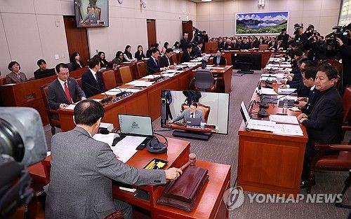 국회 외교통일위원회 전체회의