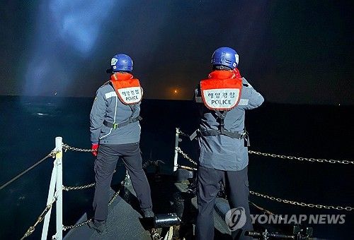 제22서경호 실종자 야간 수색하는 여수해경