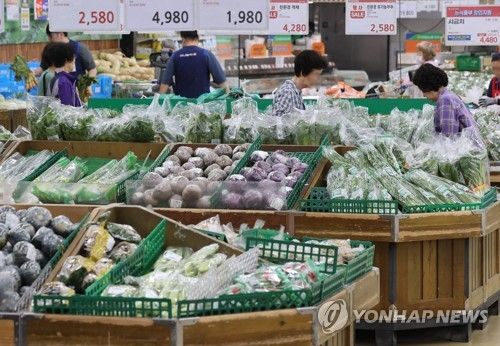 대형마트 채소 판매대