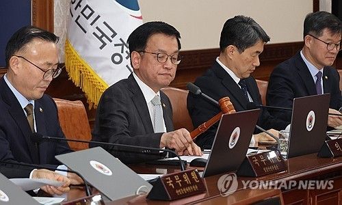 최상목 권한대행, 국무회의 주재