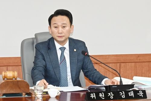 울산중구의회 김태욱 의원