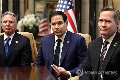 러와 고위급 회담 나선 미 대표단