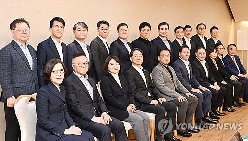 최 권한대행과 경제사절단