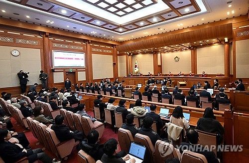 윤 대통령 탄핵심판 8차 변론기일