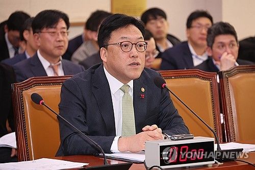 김병환 금융위원장