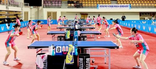 보령종합체육관에서 동계 훈련중인 탁구 국가대표 후보 선수단