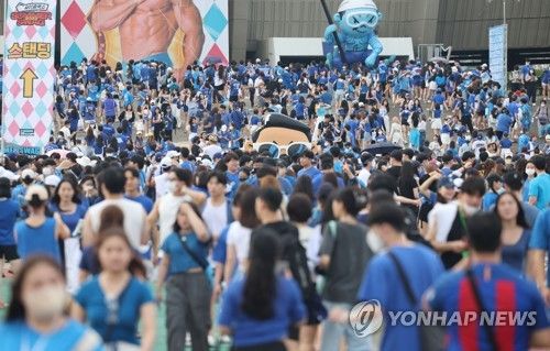 싸이 '흠뻑쇼' 찾은 구름 관중