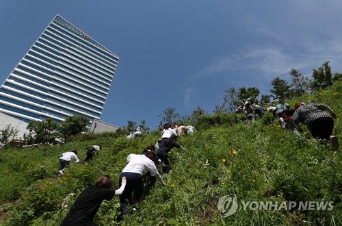 언덕 넘어 원주 집회로