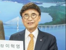 이혁영 씨월드고속훼리㈜ 회장