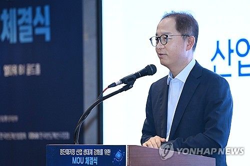 인사말 하는 이승렬 산업정책실장