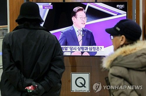 이재명 대표, '100분 토론' 출연