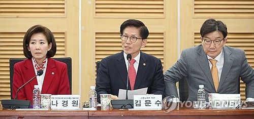 발언하는 김문수 고용노동부 장관