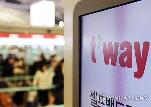 대명소노, 티웨이항공 경영권 인수추진