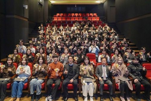 세아해암학술장학재단 제33기 장학생