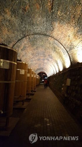 청도 감와인터널