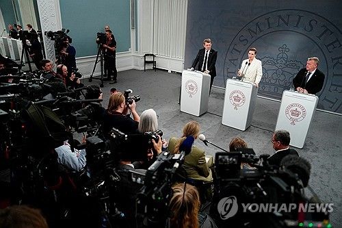 국방비 증액 발표하는 덴마크 총리
