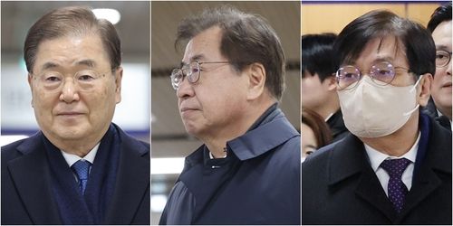 1심 선고 출석하는 정의용, 서훈, 노영민