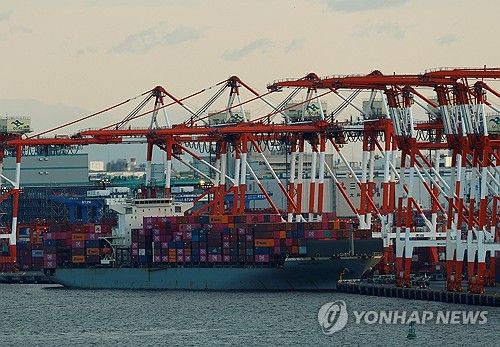 도쿄 컨테이너선