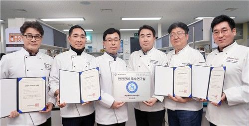 신세계푸드 R&D 센터, 과기정통부 '우수연구실 인증' 획득