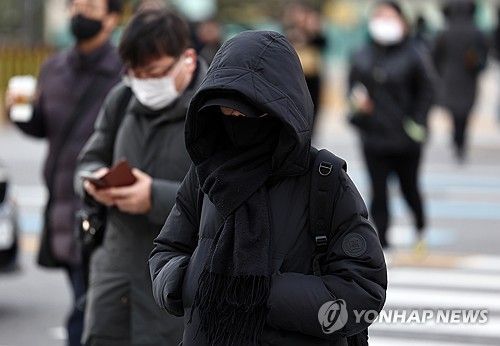 '오늘 아침 추워요'